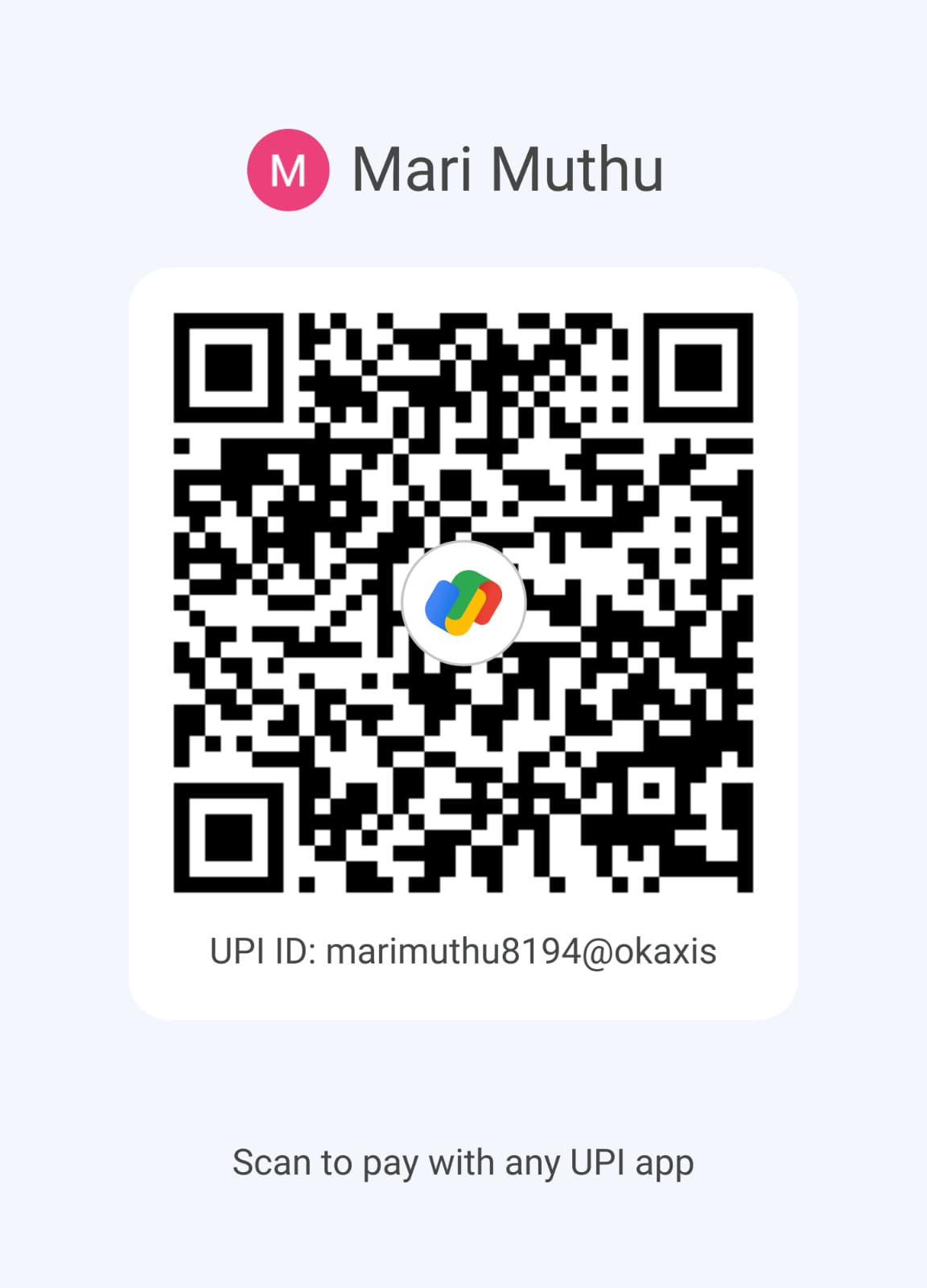 Scan QR Code